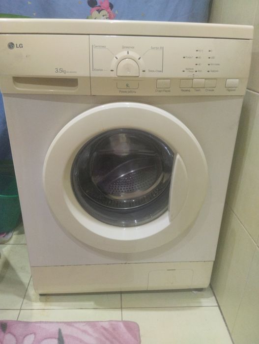 Продам Стиральную машинку
