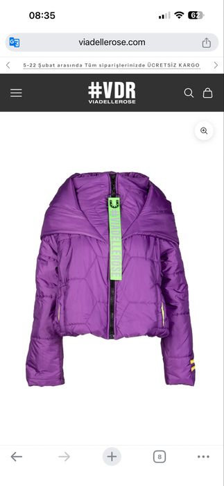 Куртка демисезонная VDR