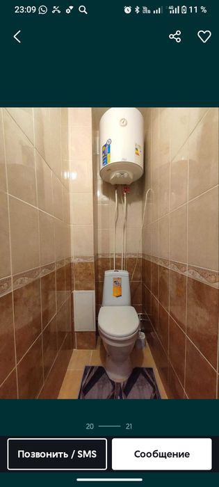 Продам квартиру 45 квадратов