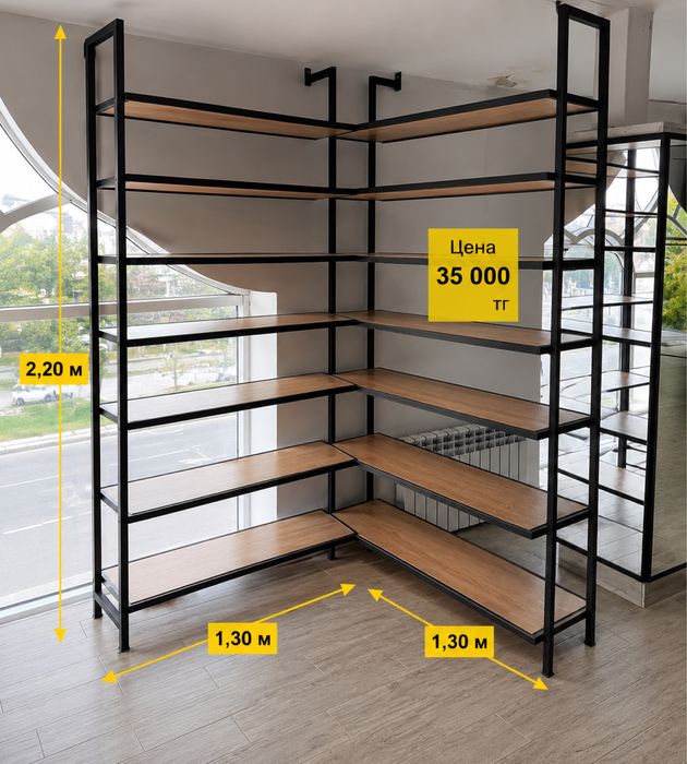 Mebel dlia biznesa