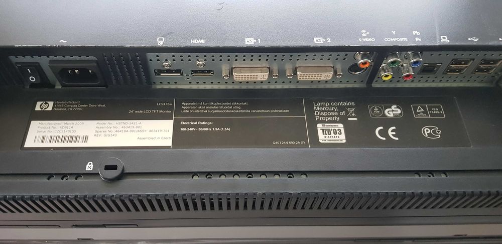 Продавам HP LP2475w 24" професионални монитори