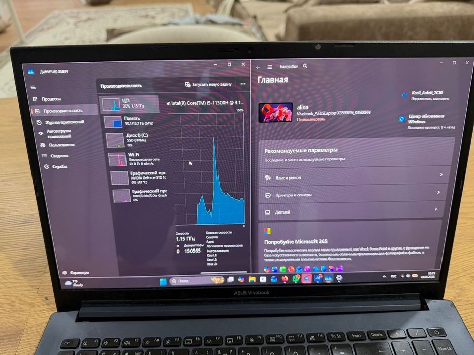 Игровой ноутбук vivobook pro 15 oled