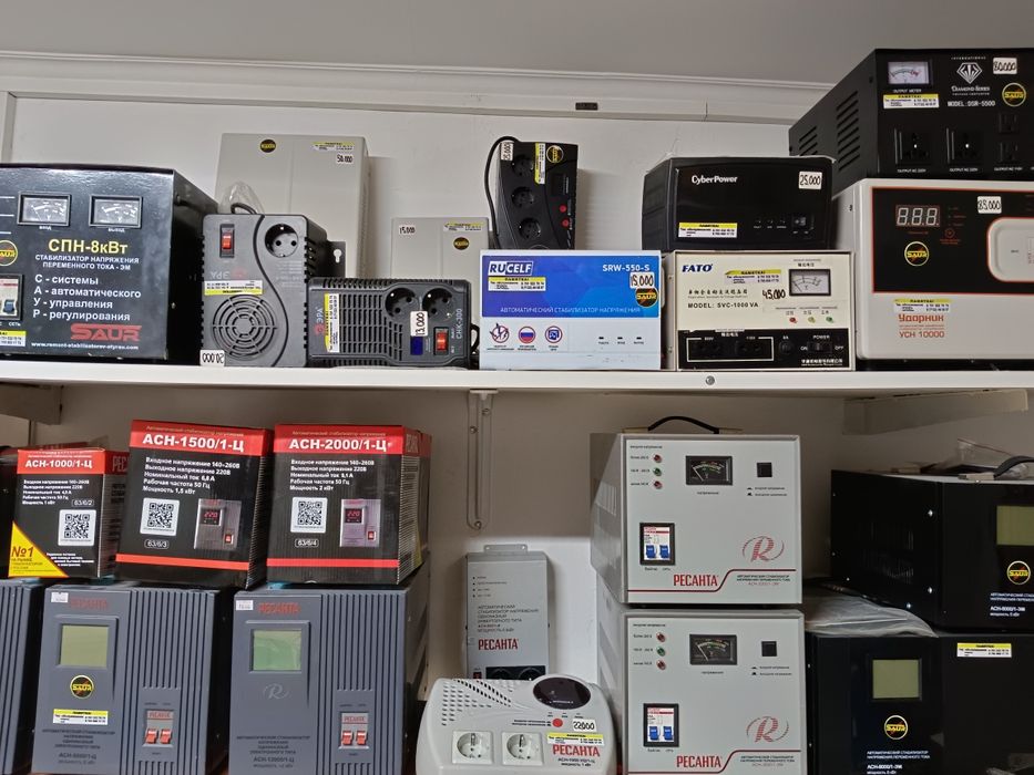 Электроника-запчасти,компоненты,ремонт