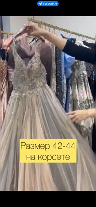 Красивый бизнес!