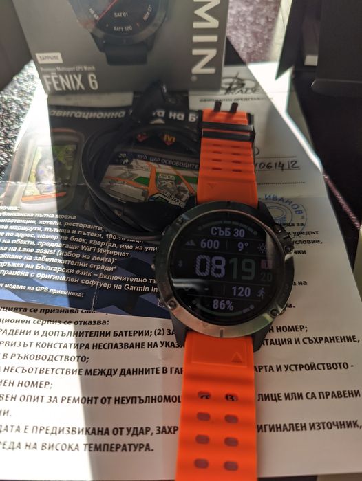 Garmin fenix 6 Sapphire