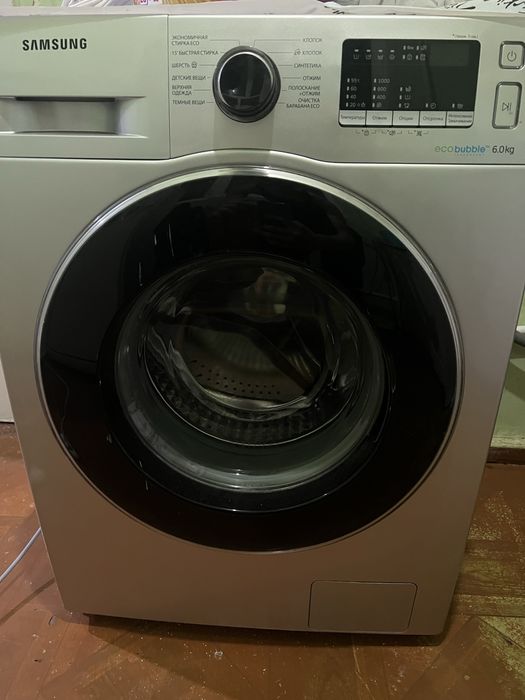 Нужен сожитель, одна комнотная квартира,будем жить только двоем,3 нет