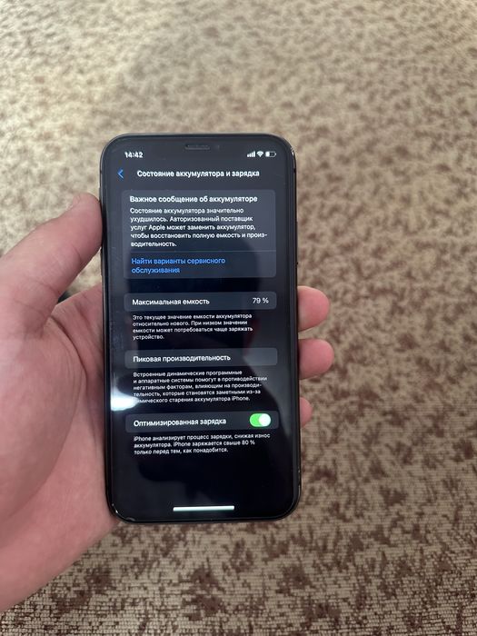 Iphone 11 128gb Black