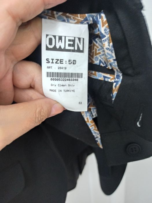 Мужской костюм продам