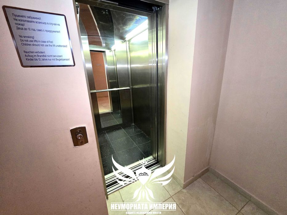 Продавам едностаен апартамент 52кв.м. 5етаж в курорт Пампорово