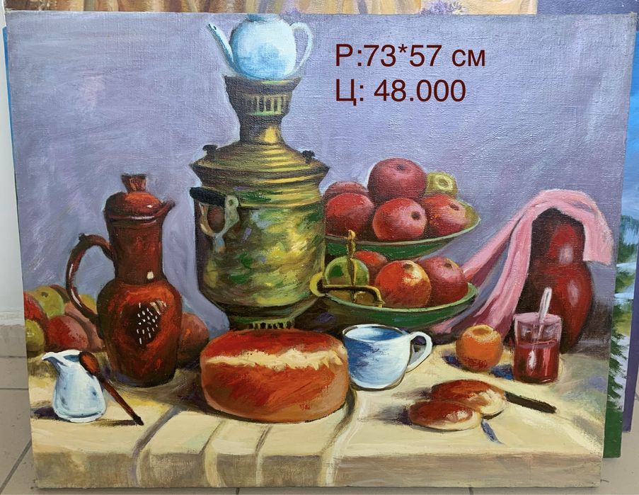 Картины масло холст