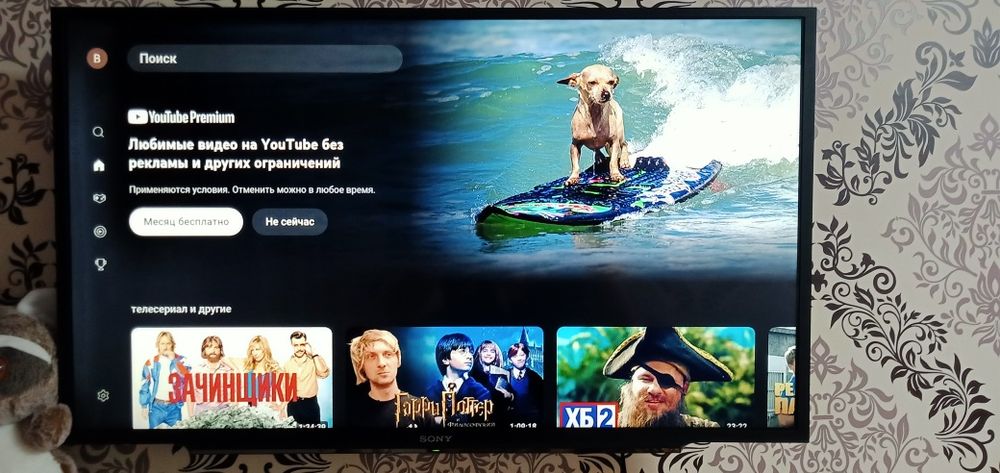 SONY BRAVIA телевизор