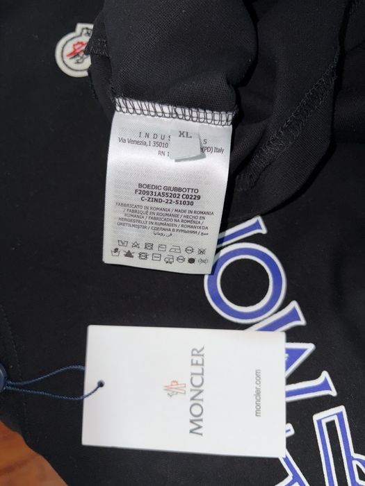 Tricou Moncler Negru