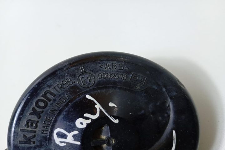 Claxon 0092018 Volkswagen VW Passat B5