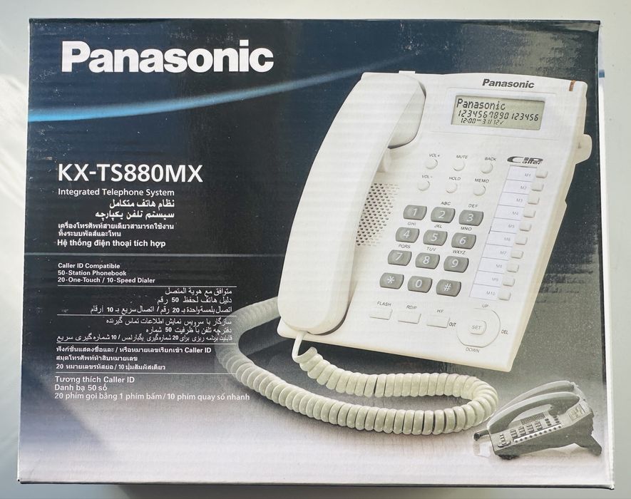 Телефон стационарный Panasonic KX-TS880