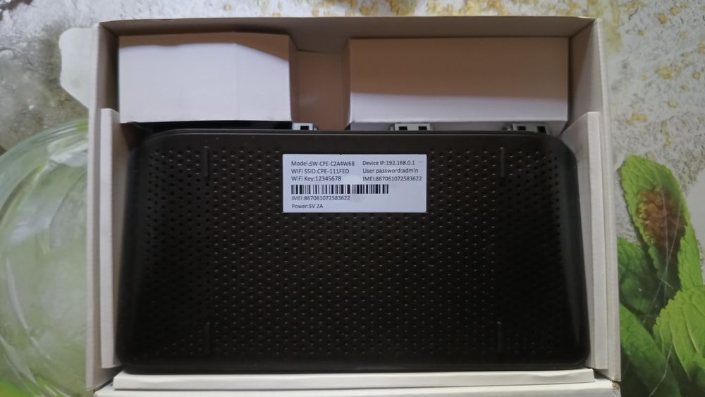 Продаю модем SW-CPE-C2A4W5 черный