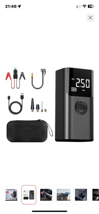 Пуско-зарядное устройство