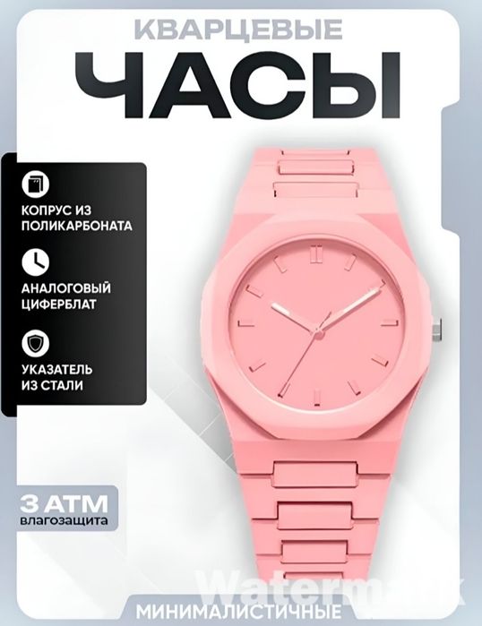 AURA SHADOW BLACK - minimalistik erkaklar soati