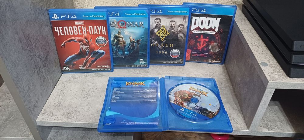 Плаистейшен 4про