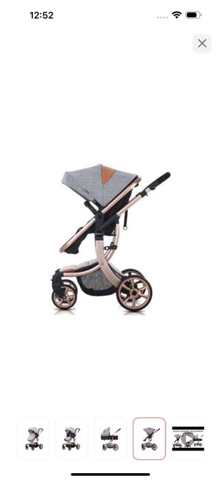 Продам коляску aimile 2в1