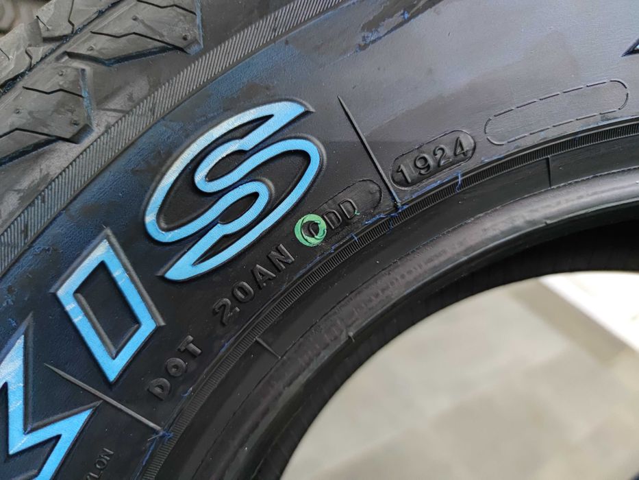 Нови Всесезонни гуми All Terrain 245 70 16 - Maxxis