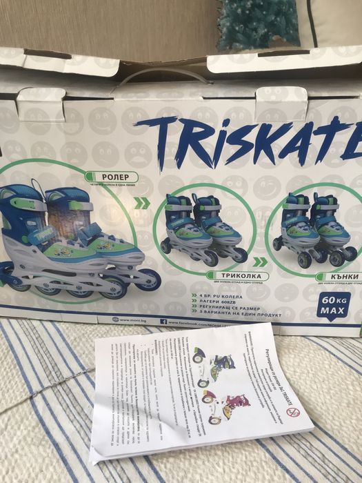 34/37номер Уникални