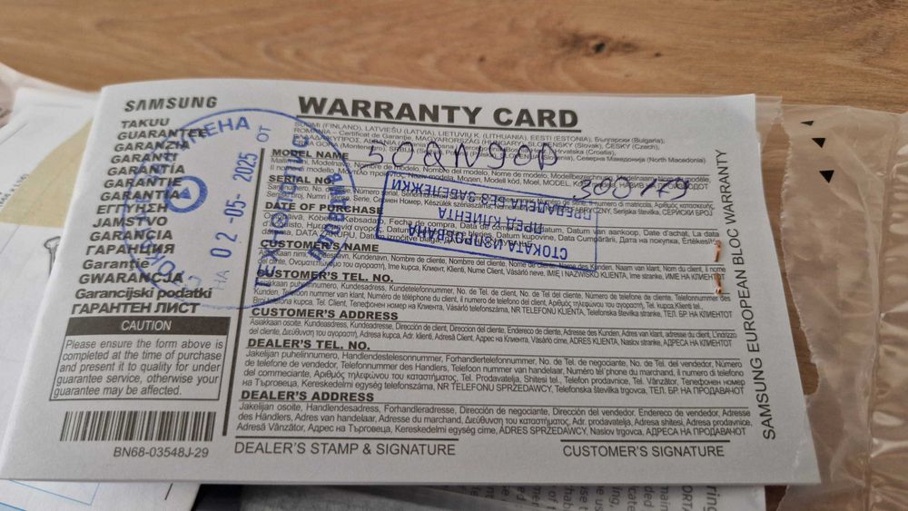 Samsung 50" Neo QLED