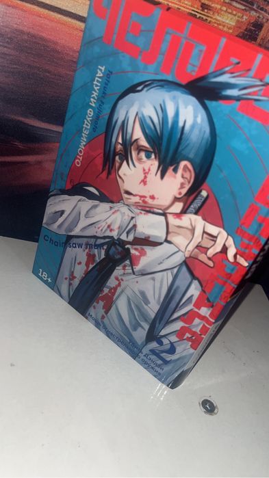 Манги человек бензопила