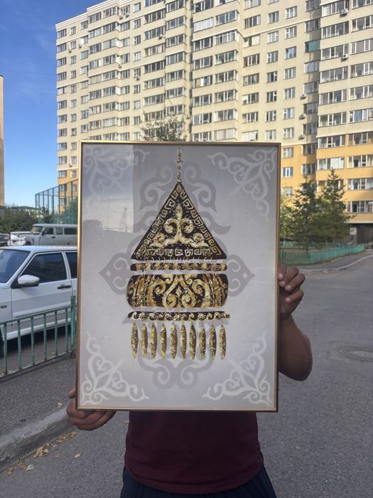 Картинка сатылады