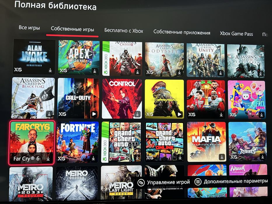 XBOX SERIES X  1 Tb + аккаунт с играми