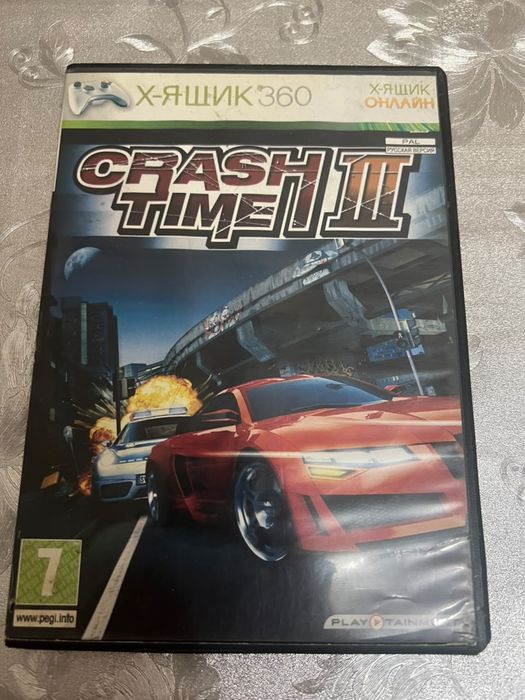 Диски на Xbox 360