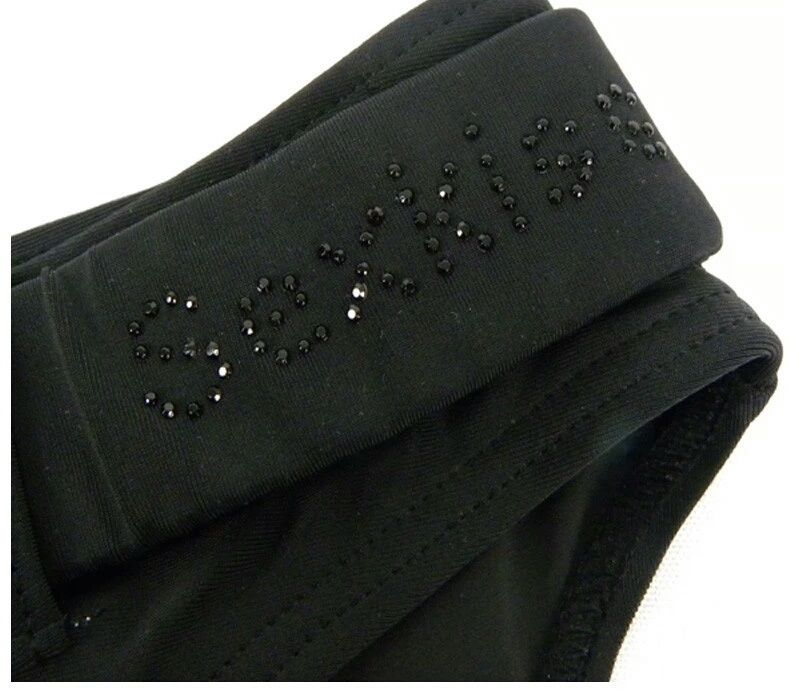 Купальник раздельный