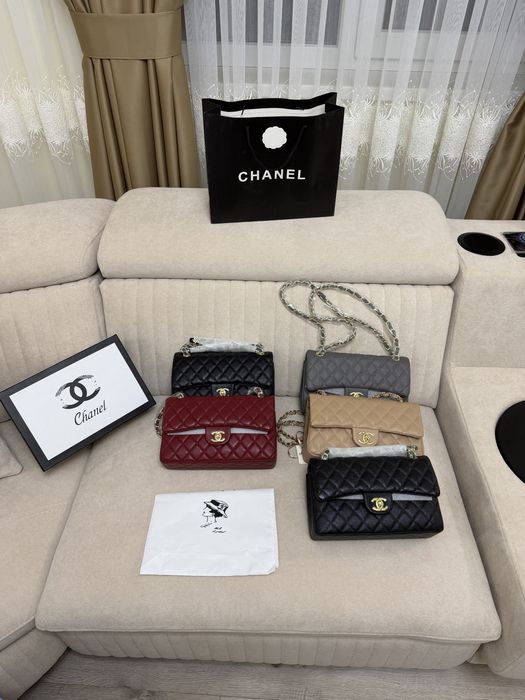 Geanta Chanel 26cm