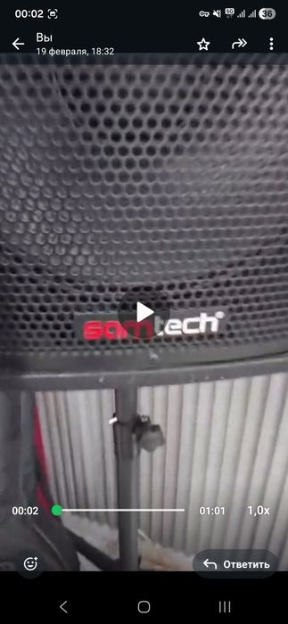 Срочно продам музыкальный аппаратура