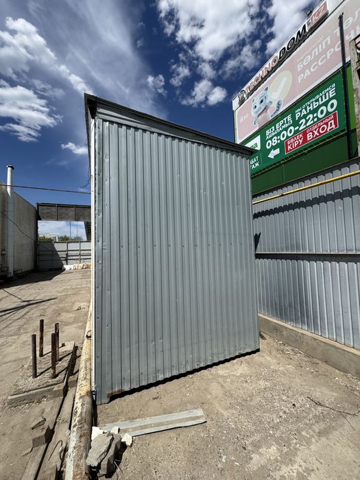 Продам бутик контейнер
