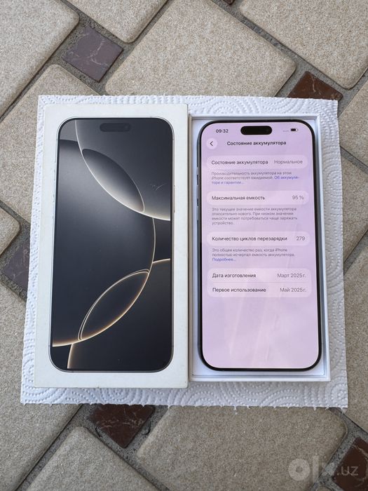 iPhone 16 Pro Max 256GB Natural Titanium