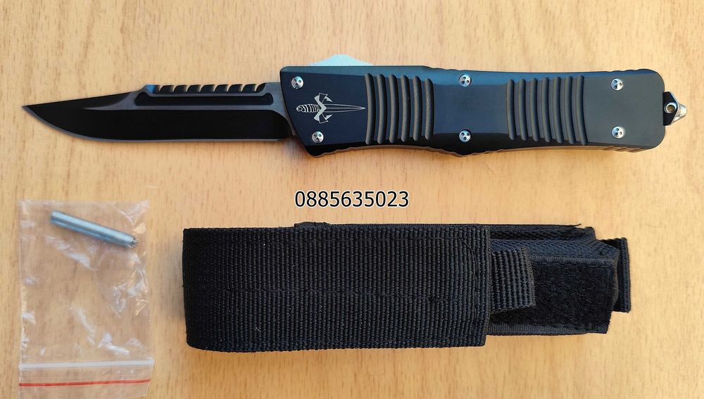 Автоматичен нож Microtech Combat Troodon