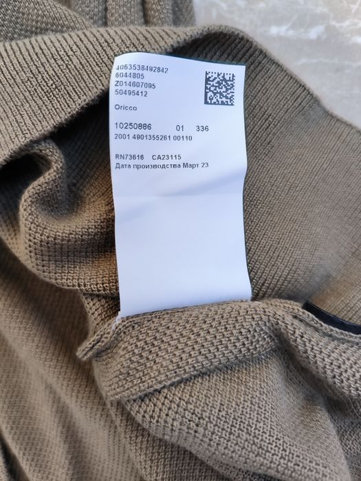 Мъжки пуловер BOSS Oricco 2XL