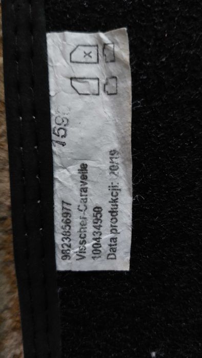 Комплект оригинални мокетни стелки за Пежо 508 SW II 2020 година