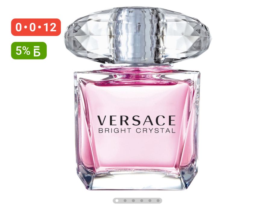 Продам Versace парфюм оригинал 80 мл или обмен на парфюм