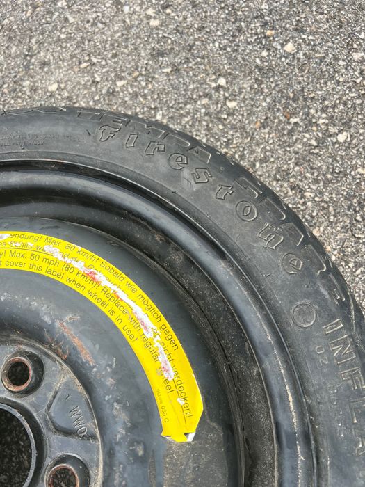 Патерица 14 Цола 4х100