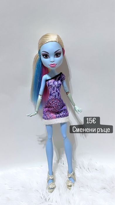 Кукли monster high
