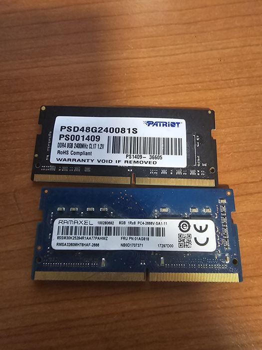 Rami dar 4 8x2gb