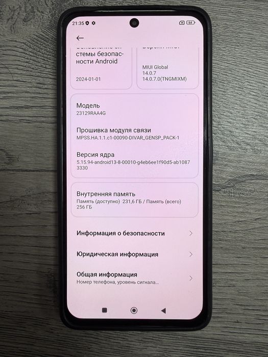 Redmi Note 13 8/256 GB Mint Green (без коробки)