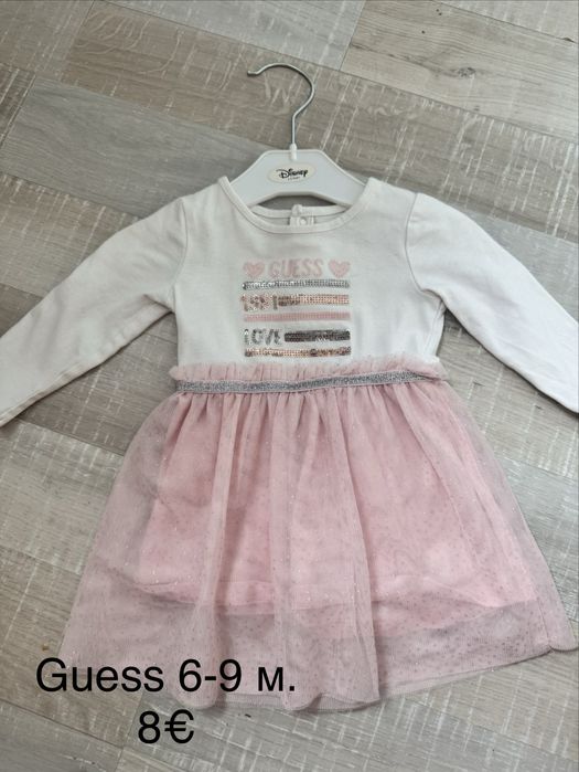 Дестли дрешки next, Mayoral, Guess