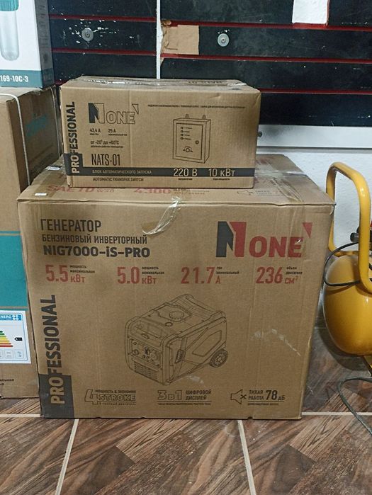 Генератор бензиновый инверторный NUMBER ONE NIG7000-iS-PRO + NATS-01