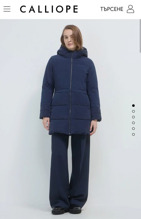 Дамско зимно яке Calliope - ново, L