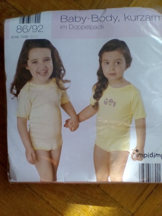 Бодита - унисекс - по 2 броя в комплект - 86-92 - Нови