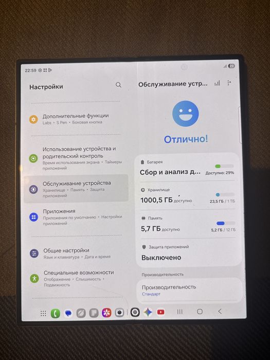 Продам самсунг z fold 6