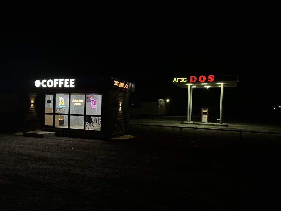 Продается контейнер 20 тонн