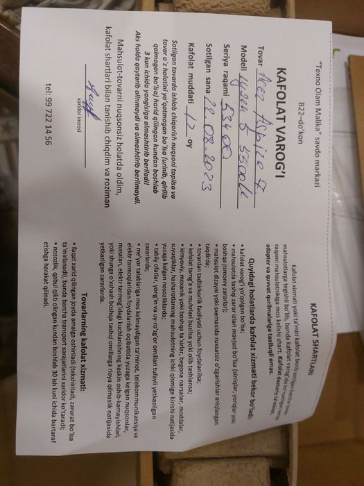 Sotiladi xolati yangi